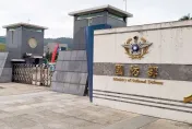 已婚女上校遭人夫少將強吻　國防部：將釐清事實真相毋枉毋縱