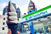 全家霜淇淋10歲了！「巨大霜淇淋」躍上屋頂　7-11哈根達斯「買3送2」