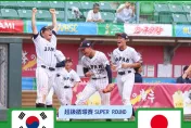U12世界盃少棒賽/日本3轟擊垮韓國　放話場場必勝