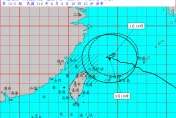 快訊/小心了！卡努暴風圈正式觸陸　14縣市大雨特報「大台北、基隆注意」