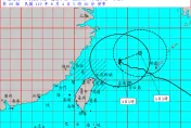 卡努動向/颱風減弱「陸警解除」！外圍環流持續發威　13縣市「大豪雨特報」
