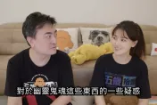 遭爆抄襲率達100%！　老高認只是「收集公共信息」：如果你追求原創請移步