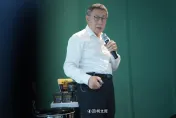 58秒音檔「偽造的太爛」　柯文哲：世上惡劣的事太多了