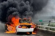快訊/台74線轎車遭大火吞噬！　駕駛驚險逃生