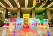 「怪獸樂園」來囉！新北兒藝節5日開跑　陪小朋友High放暑假
