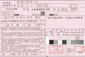 讓道救護車卻遭開單！大羊騎士怒嗆「無腦科技執法」