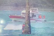 影/澎湖9民眾玩SUP立槳「沖到外海回不來」　受困1.5小時驚險畫面曝
