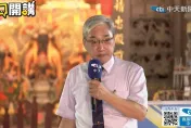 影/新潮流幫賴清德造神　張友驊：搭4次高鐵都在救人你會信？