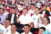 柯文哲苗栗後援會成立　鍾東錦遭取消致詞提早離場　民眾散大半