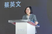 最希望查「蔡政府哪一項」竟不是論文門！　9萬網友選擇太驚人