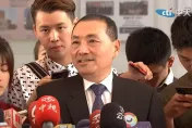 鍾東錦「還人情」合體柯文哲失客家票源？　侯友宜說話了