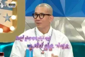 影/小S昔爆「具俊曄公主抱大S去廁所」　他韓綜上羞認：是真的