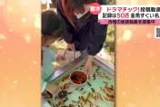 影/5歲女童愛撈魚愛到變身達人　「手起網落」一次能撈50隻