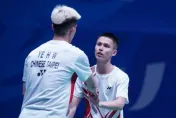 世大運/確定「金包銀」！葉宏蔚.李佳馨勝日本晉決賽　將與自家人爭金牌