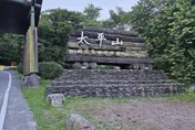 豪雨炸宜蘭！太平山遊樂園區+10條自然步道「持續封閉」