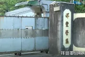 基隆彈藥庫爆炸案有多項重大缺失　監察院糾正陸軍司令部