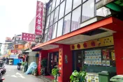 飄香32年「突說再見」！公館港茶餐廳「易牙居」暫熄燈　老饕崩潰：我初戀的地方