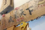 影/摘暴力毒瘤嘉義到高雄！「威震天下匾額」都拆了　警一舉擒13煞