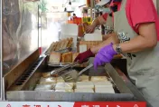警告！苗栗名店80年次前點餐禁喊「阿姨」　業者：影響出餐品質