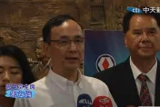 影/批蔡英文「債留曾孫」！朱立倫狠酸：別再找馬維拉救援