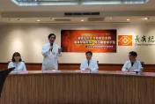 新生兒因「遺傳腎臟疾病」出生8天亡！長庚創新基因診斷及早篩檢