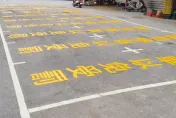 影/竹東市場「滿地經文」真相曝光！網笑：吃消夜差點被超渡