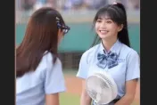 應援被惡搞「風扇吹裙底」險走光　慈妹可愛反擊萌翻眾人
