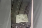 刷新三觀！違停還留紙條「想聽生日快樂」　網怒：讓人想飆髒話