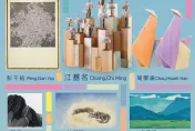 「夏日和鳴」6藝術家聯展8/19開跑！揭開家的記憶與創意之旅