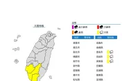快訊/西南風雨彈續炸！南市、高市、屏東大雨特報「一路下到晚上」