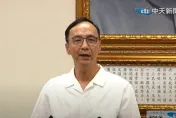 影/侯友宜能源政策「擁核」說清楚了！朱立倫嗆民進黨來辯論