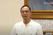 影/陳建仁勘災酸南投　朱立倫轟「令人汗顏」：屏東、高雄藍營都去