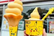 快來吃冰囉！超商推皮卡丘限定口味霜淇淋　義美祭出草莓聖代PK