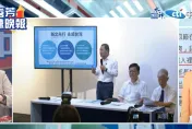 影/侯友宜提「以核減碳」　孫大千斷言：高人指點！背後團隊完善了
