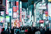 年末遊日注意！日本多地流感個案暴增　福岡、大分發警報