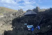 綠島士官長釣魚失聯　空軍司令部回應了