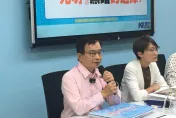 侯友宜提「安全核電」被民進黨罵翻　國民黨團：賴清德說就沒事？