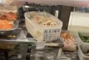 花蓮壽司驚見「過期鮪魚」！　業者稱：標籤日期印錯