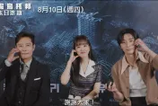 南韓影帝竟成「白帶魚」？朴寶英被李炳憲嚇壞…導演出1妙招望克服恐懼