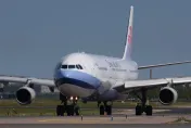 疫情後航空業大缺工！華航宣布加薪2000元    和泰車平均調薪2.93％