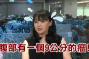 快訊/《戲說台灣》女星彭曉彤患子宮頸癌一度復發！抗癌成功後母親卻罹卵巢癌、腦瘤