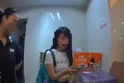 阿宏丟包3.0！嘉義正妹相約網友遊港都　慘被放鳥還收「血腥照」恐嚇