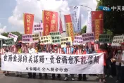 影/賴清德周六出訪過境美國　反台獨行動批：助長台獨聲勢走向戰爭