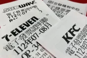 快訊/7、8月發票千萬大獎「完整獎號」來囉！財富自由看這波