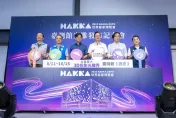 全臺最大裸視3D投影！世客博臺灣館光雕 　展現客家文化特色