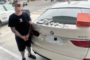 「王哥柳哥」聯手詐婦人400萬！開BMW豪車取款遭逮