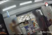 影/酒後起糾紛爆肢體衝突　男子背部遭刺傷滲血送醫