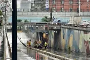 快訊/新北部分地區強降雨　板橋土城等10多處積水市府3級開設