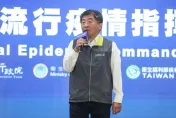 傳陳時中列民進黨不分區！網一理由狂酸相挺「再點名2人進夢幻名單」