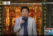 影/「債留曾孫」悲慘　彭華幹不忍了：外送員12萬人！一半是大學畢業生